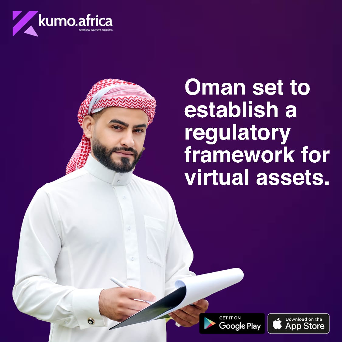 Oman establish a regulatory framework